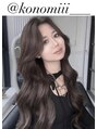 メゾンハル(Maison HALU) 佐伯 鼓乃美