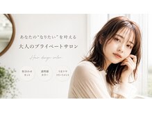 アース 宮崎昭栄店(EARTH)