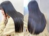 【最上ケア】カット+髪質改善縮毛矯正＋最上ケア12stepトリートメント￥19800