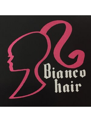 ビアンコヘアー(Bianco hair)