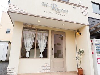 hair&nail Rigran