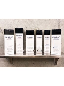 【全メニューTR付】カラー=ダメージではなく、カラーをしても艶のある美髪。オシャレと髪質改善を楽しめる!