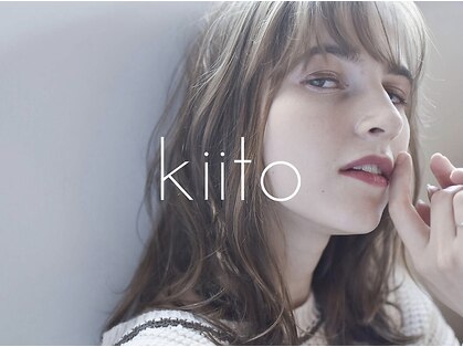 キート(Kiito)の写真