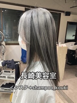 コワファースト長崎シャンプーボーイ 2nd(COIFF1RST 長崎 SHAMPOO BOY) 長崎 ケアブリーチ アウターカラー ホワイトシルバー