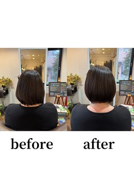 ピスケス(pisces) 「超高濃度水素ケア」トリートメントエステ