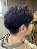 【パーマ人気No.3】ビジネスシーンにも◎メンズカット＋ナチュラルパーマ