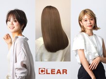 ヘアメイク クリア 本店(hair+make CLEAR)の雰囲気（ヘアケアリストを持ったスタッフ在中♪プロ目線のアドバイスを◎）