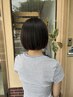 【学割U24】高校生カット ￥3,300