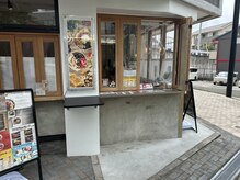 ビスフレア 平針店(biss flare)