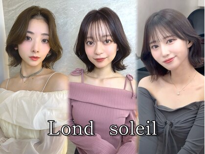 ロンドソレイユ 池袋(Lond soleil)の写真