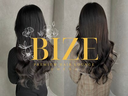ビゼ 梅田(BIZE)の写真