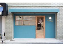 ベラルーチェ(Bella Luce)