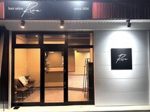 リール(Rire)の雰囲気（外の外観です！駐車場も広いです）