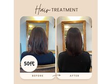 ルポ エスポ(Repo Espo)