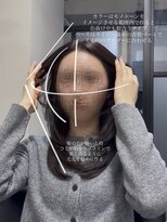エヴォーグ(EVOGUE) 量が少ない方向けボリュームコントロール×レイヤースタイル