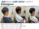 キヌガサ(KINUGASA)の写真
