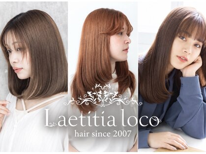 ラエティティア ロコ 刈谷店(Laetitia loco)の写真