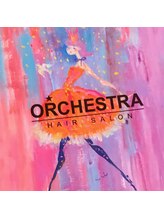 HAIR SALON ORCHESTRA 【ヘアサロン オーケストラ】