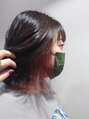 サフィ(SAFI) インナーカラー