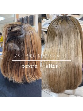 ルーム(ROOM) ブリーチ毛×髪質改善ストレート