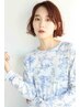 【初回限定×ケアカラー】　カット＋ケアカラー　￥12,100→
