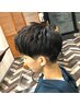 高校生以下カットメニュー　￥2,200 (10時～14時限定)