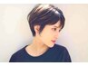 レディースカット　￥3500