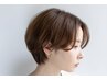 【似合わせカット】Revieデザインカット￥2900