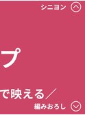 ヘアスタイル一覧ページがご覧ください