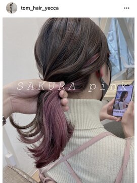 イェッカ(YECCA) インナーさくらピンク