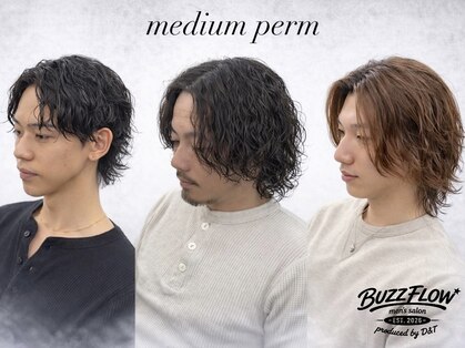 バズフロー バイ ディーアンドティー(BUZZ FLOW by D&T)の写真