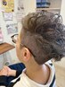 ※バッサリ夏ヘアーやまお担当※傷みにくいハーブ配合白髪染めカット