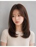 【まず髪を綺麗にするなら】50％トリートメント（ｓｈ・ブロー込み）