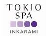 【癒し】カット+選べるカラー+TOKIOヘッドSPA☆頭皮と髪の毛Wケア♪￥10000