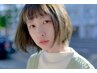 ★人気第1位【白髪でも明るく】カットプレミアムプラチナムカラーTr