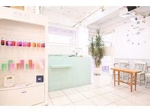 マアム ジー 明大前店(ma'am Zee)の雰囲気（Aujuaをはじめ、カラー剤もミルボン製品を取り扱っております。）
