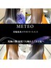 【2回目以降髪質改善】カット×髪質改善METEOカラー×トリートメント ￥15000