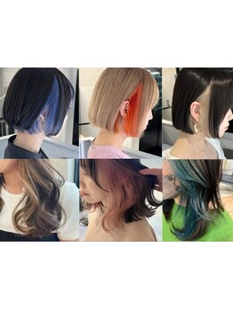 最先端のトレンドデザインならお任せを◎ダメージレスハイトーンにこだわり有！堀江/四ツ橋/ダブルカラー