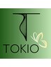 【納得の補修力☆】TOKIOコスメ縮毛矯正＋カット＋TOKIOtr￥14500