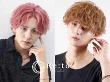 メンズ施術も人気！骨格に合わせて圧倒的垢抜けを実現［大宮/ブリーチ/韓国］