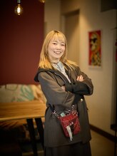 muni.unique&nbsp;AIRI 