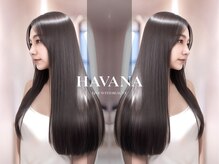 ハバナ 渋谷(HAVANA)