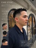 アロハ(ALoha) 《 メンズ 》フェード