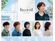 ホロル(horol)の写真