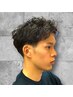 【小林指名】2回目以降のお客様用 カット+パーマ ¥11600~