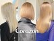 ヘアーメイク コラソン(hair make corazon)の写真/【ケアブリーチ×カラー¥18,700→¥14,300】自由度無限大!カラー特化サロンにしか出来ない技術があります♪