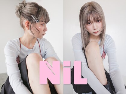 ニル 鹿児島中央駅(NiL)の写真