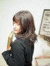 【髪に優しい♪】cut + オーガニックカラー + ハホニコ3stepTR   ￥15100