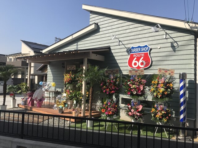 ルート ロクジュウロク(ROUTE 66)