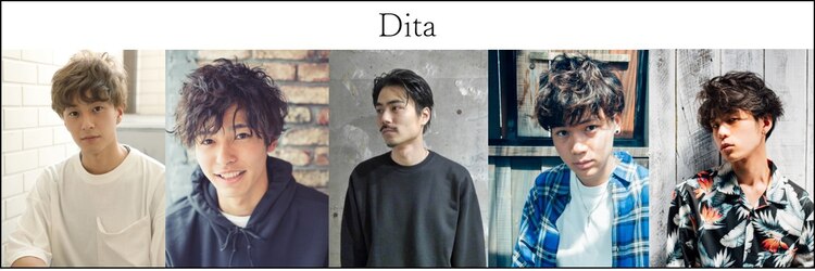 ディータ(Dita)のサロンヘッダー